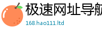 2025新澳门2025免费原料或新门内部资料免费提供大全(最新章节)